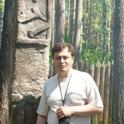 ДМИТРИЙ ФЕДОРКО on My World.