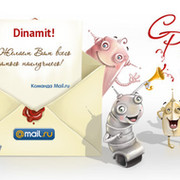 Dinamit Nobel on My World.
