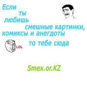 Дмитрий Тюряга 160Т 10К on My World.