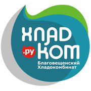Тк биробиджан. «Благовещенский хладокомбинат» (г. Благовещенск). ХЛАДКОМ. Хладокомбинат г. Благовещенск логотип. Фабрик продакшн Благовещенск лого.