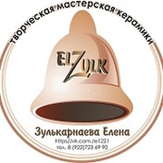 Елена 1221 on My World.