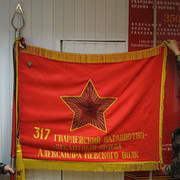 леонид филатов on My World.