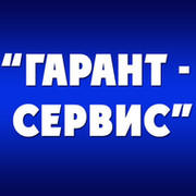 Гарант сервис. Сервис ГАЗ Гарант. Гарант сервис Нижний Новгород.