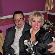 Елена Германова on My World.