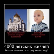 василий смирнов on My World.