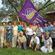 Евгения Горчакова on My World.