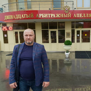 Алексей Александров on My World.