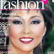 Гульнара Карашулакова on My World.