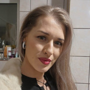 Кац Ирина Михайловна Лор Воронеж