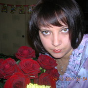 Ирина Коган on My World.