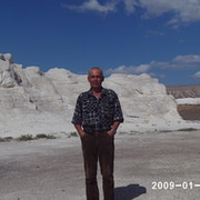 Александр Решетников on My World.