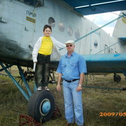 Александр Якоми on My World.