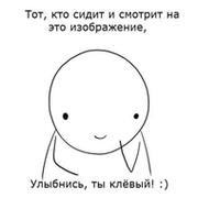 Абока азаматович on My World.