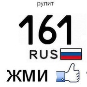 Дмитрий Испанец... on My World.