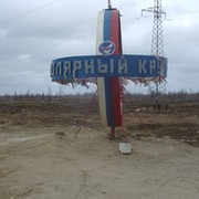 Илья Катков on My World.