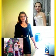 Наталья Дроздова on My World.