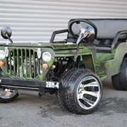 Japan Auto Иркутск on My World.