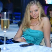 Екатерина Мусаева on My World.