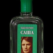 Александр Х on My World.