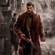 Иной вариант