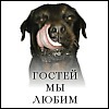 Сергей Кустов on My World.