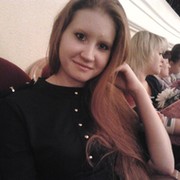 Лабутина Юлия