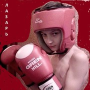 Боец Няфка on My World.