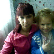 Лена Мартынова on My World.