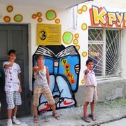 Библиотека №10 им. А.И.Куприна on My World.