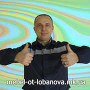 Mebel ot Lobanova on My World.
