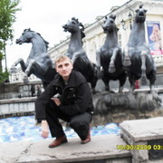 Шул лер on My World.