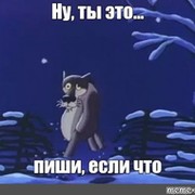 Максим Овчинников on My World.