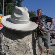 Александр Манойлов on My World.