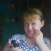 Мария Мария on My World.