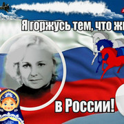Lora Kulikova on My World.