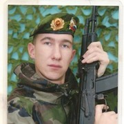 Максим Мартынов on My World.