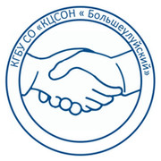 КГБУ СО КЦСОН Большеулуйский КГБУ СО КЦСОН Большеулуйский on My World.