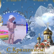 наталья минаева on My World.