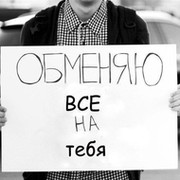 Алексей Скудин on My World.