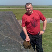 Андрей Немятов on My World.