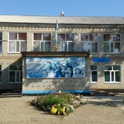 Новопокровская средняя школа on My World.