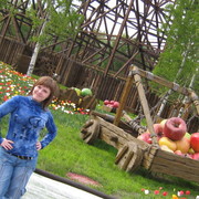Оксана Мелякова on My World.