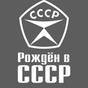 Михаил ☠ on My World.