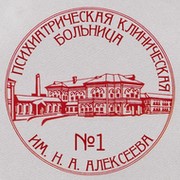 Пкб эра проект