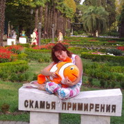 Ольга Афанасьева on My World.