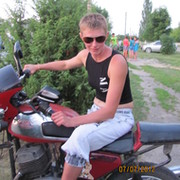 Татьяна Павленко on My World.