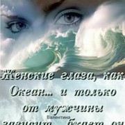 @@@     @@@  @ בפשטות@ מרתה@ on My World.