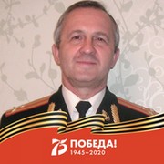Василий Ротар on My World.