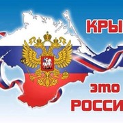 евгений скабелкин on My World.
