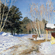 Вячеслав Савельев on My World.